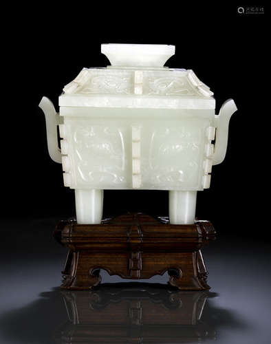 A PALE CELADON JADE CENSER