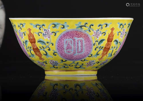 A YELLOW-GROUND FAMILLE ROSE PORCELAIN BOWL inscribed ming fo yue chang