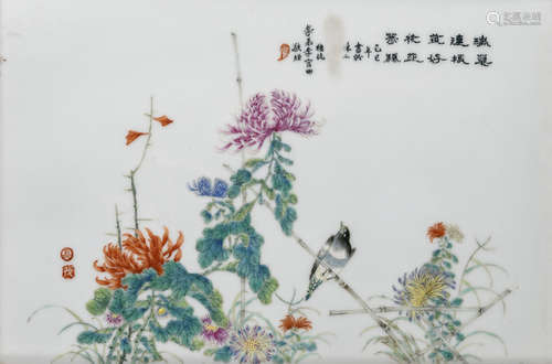 A FAN-SHAPED PORCELAIN PANEL WITH BOYS AND POEM AND A PORCELAIN PANEL WITH BIRD AND CHRYSANTHEMUM