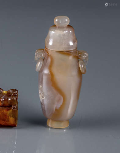 AN AGATE VASE AND COVER