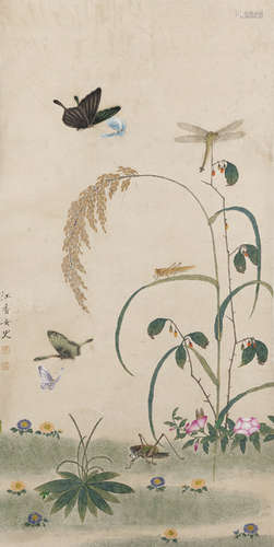 In the Style of Ma Quan (active ca. 1700-1750)