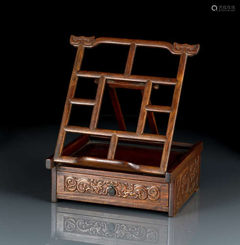 A WOOD BOOK STAND WITH A DRAWER