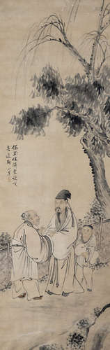 In the Style of Wang Su (1794-1877)