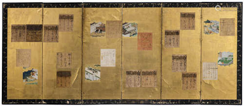 A SIX-PANEL SCREEN