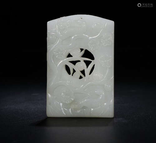 A HETIAN JADE HOLLW-OUT BRAND PENDANT