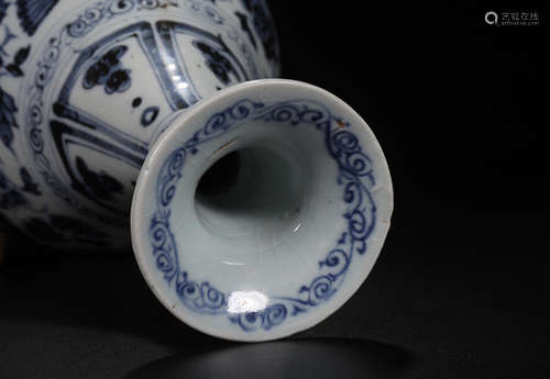 A BLUE&WHITE OKHO SPRING BOTTLE