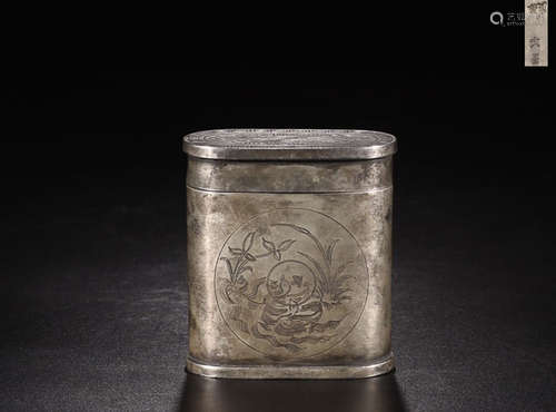 A SILVER MADARIAN DUCK CIGARETTE CASE WITH WENCHANG MARK