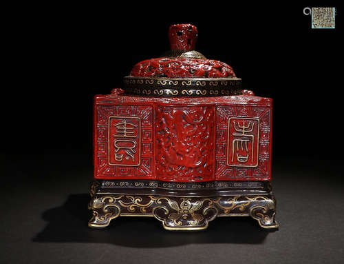 A DIAMOND RED GLAZED LONGEVITY PATTERN CENSER