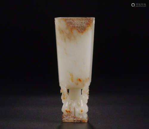 A HETIAN JADE SQUARE CUP