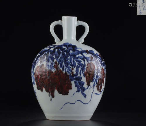 A BLUE&WHITE RED GLAZE MOON VASE