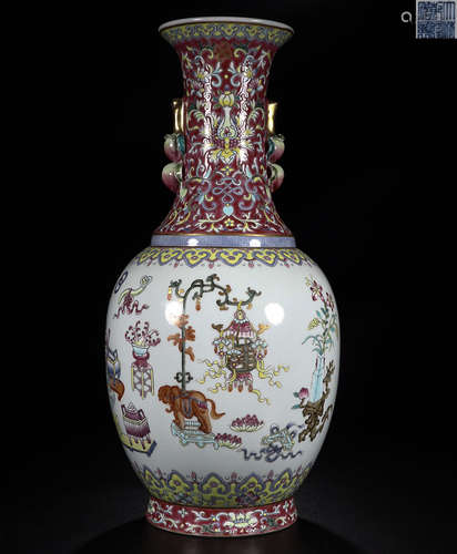 A QIANLONG FAMILLE ROSE PEACH EAR BOTTLE