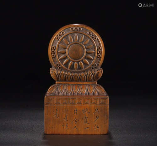 A HUANGYANG WOOD SQUARE SEAL