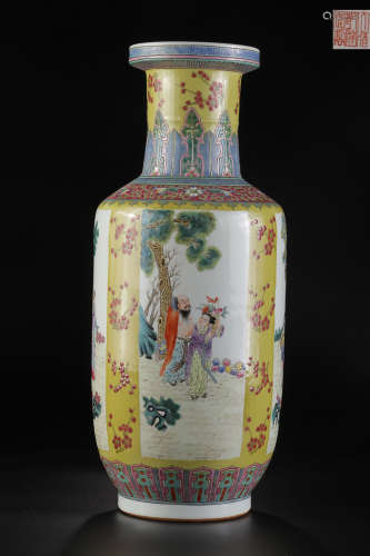 A DAOGUANG MARK FAMILLE ROSE BANGCHUI VASE WITH OPEN-OF-LIGHT