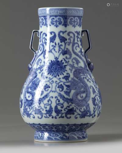 A Chinese blue and white 'dragon and lotus' vase