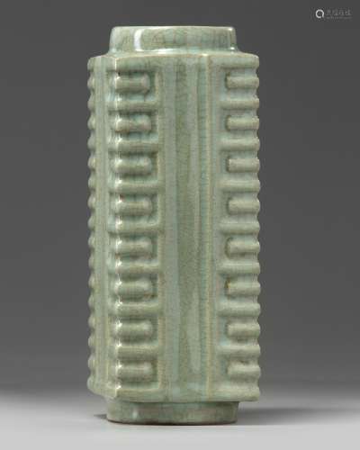 A Chinese celadon-glazed square-section vase, cong