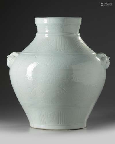 A Chinese clair-de-lune-glazed 'lotus' vase, hu