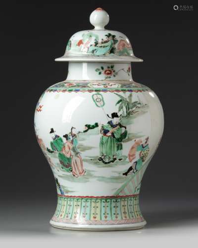 A Chinese famille verte porcelain vase