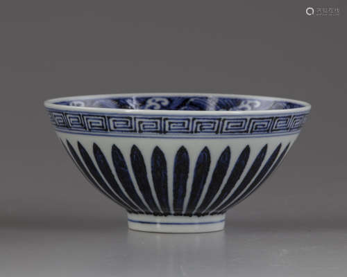A Chinese Ming-style blue and white conical bowl, lianzi wan