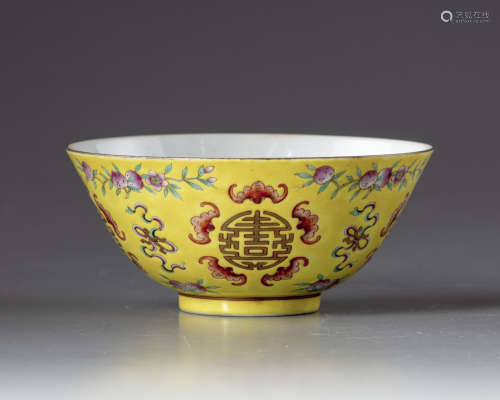 A Chinese yellow-ground famille rose 'birthday' bowl