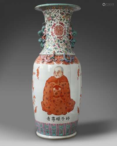 A large Chinese famille rose figures vase