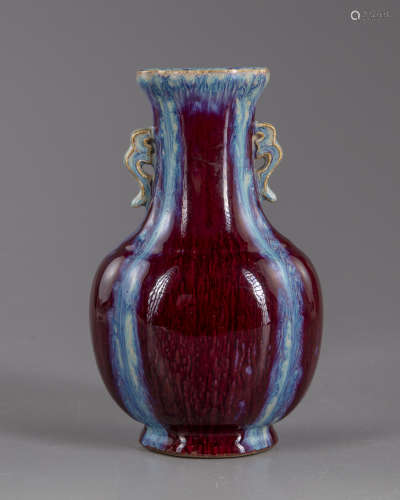 A flambé-glazed hu-vase