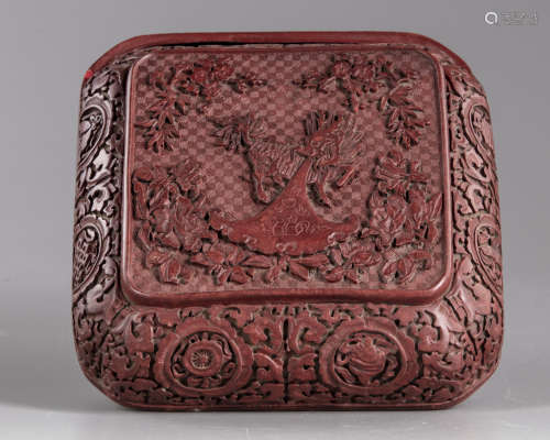 A Chinese Cinnabar lacquer square box
