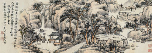 庞元济 甲申（1944）年作 1864～1949 秋林山居 镜片 设色纸本