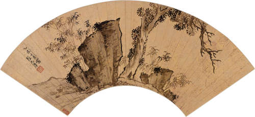 张元举 乙未（1595）年作 明万历年间 竹柏双清 扇面 水墨金笺