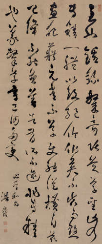潘祖荫 1830～1890 节临《书谱》 立轴 纸本