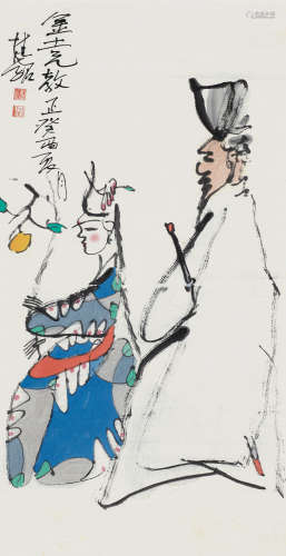 张桂铭 癸酉（1993）年作 1939～2014 泽畔行吟 镜片 设色纸本