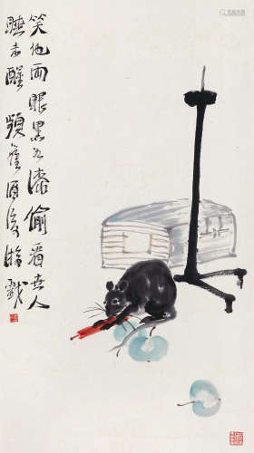 唐云 1910～1993 老鼠 立轴 设色纸本