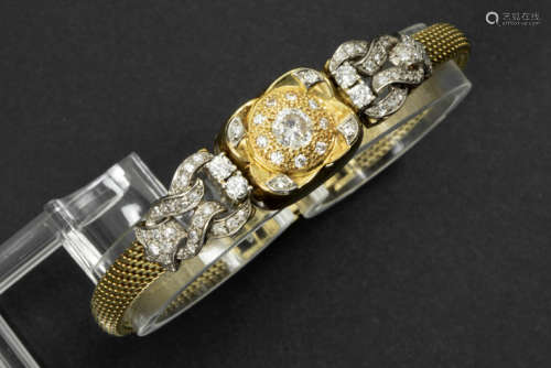 Forties' vintage bracelet in geel en grijs goud (14 karaat) bezet met ca 0,60 karaat [...]