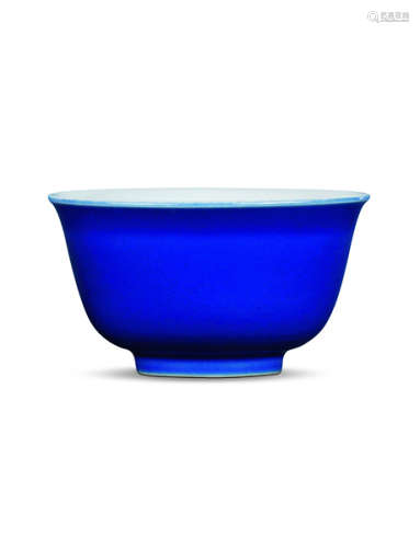 清乾隆 霁蓝釉茶圆 （一对）