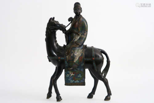 Antieke Chinese sculptuur in brons versierd met email in champlevé-techniek [...]