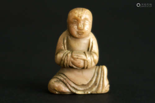 CHINA (?) - EIND 19°/BEGIN 20° EEUW kleine sculptuur in agaat : 
