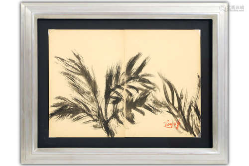 T'ANG HAYWEN (1927 - 1991) aquarel : 