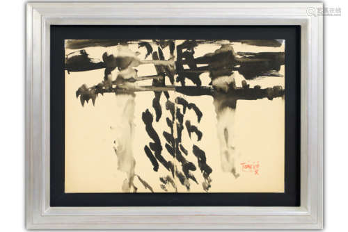 T'ANG HAYWEN (1927 - 1991) aquarel : 