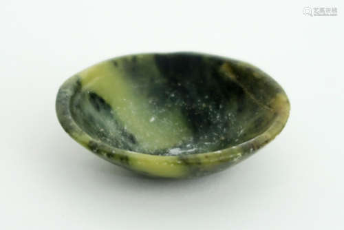 OUDE EGYPTE - MIDDENRIJK (2065 - 1735 BC) kleine bowl in albast met een zeldzame [...]
