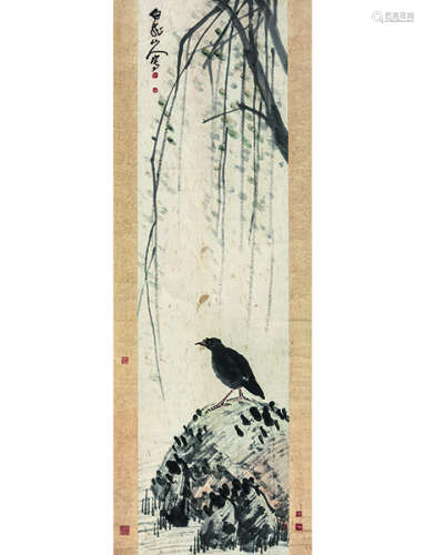 王一亭 1867～1938 柳石小鸟  立轴  设色纸本