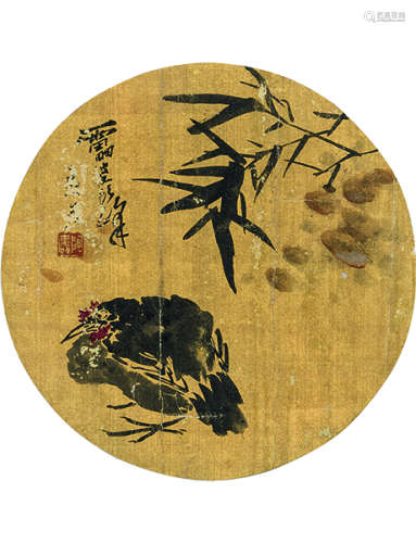 潘天寿 1897～1971 鸡  团扇  设色纸本
