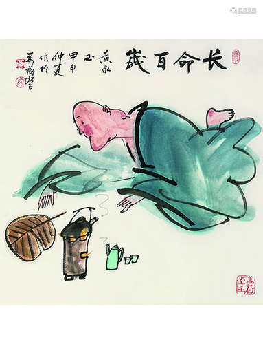 黄永玉 b.1924 长命百岁  镜片  设色纸本