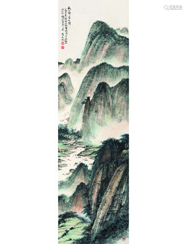 贺天健 1891～1977 徽江村落图  立轴  设色纸本