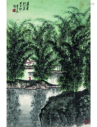 黄纯尧 1925～2007 山水  立轴  设色纸本