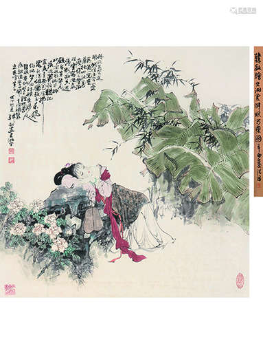 韩敏 b.1929 史湘云醉眠芍药图  立轴  设色纸本