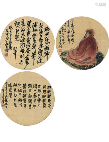 吴昌硕 1844～1927 人物 书法  圆光三挖立轴  设色 水墨绢本
