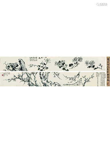 商笙伯 1869～1962 梅菊图  手卷  水墨纸本