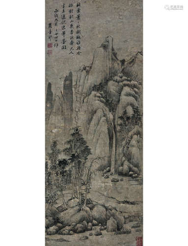 王原祁 1642～1715 秋山图  立轴  水墨纸本