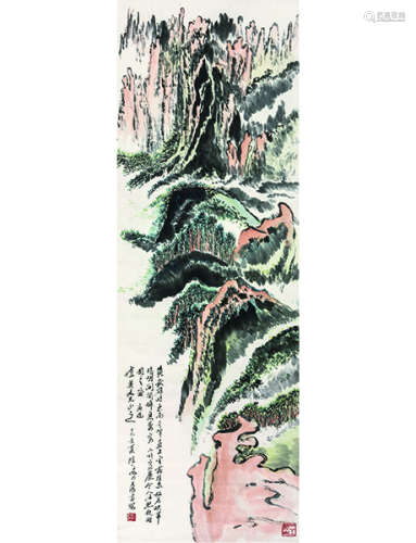 陆一飞 1931～2005 黄山松云  立轴  设色纸本