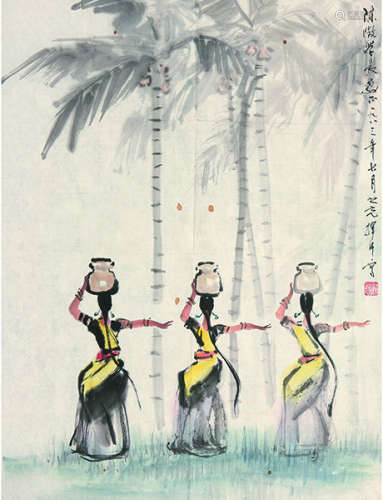 杨之光 1930～2016 斯里兰卡罐舞  单片  设色纸本