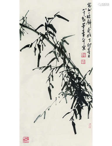 董寿平 1904～1997 墨竹  立轴  水墨纸本
